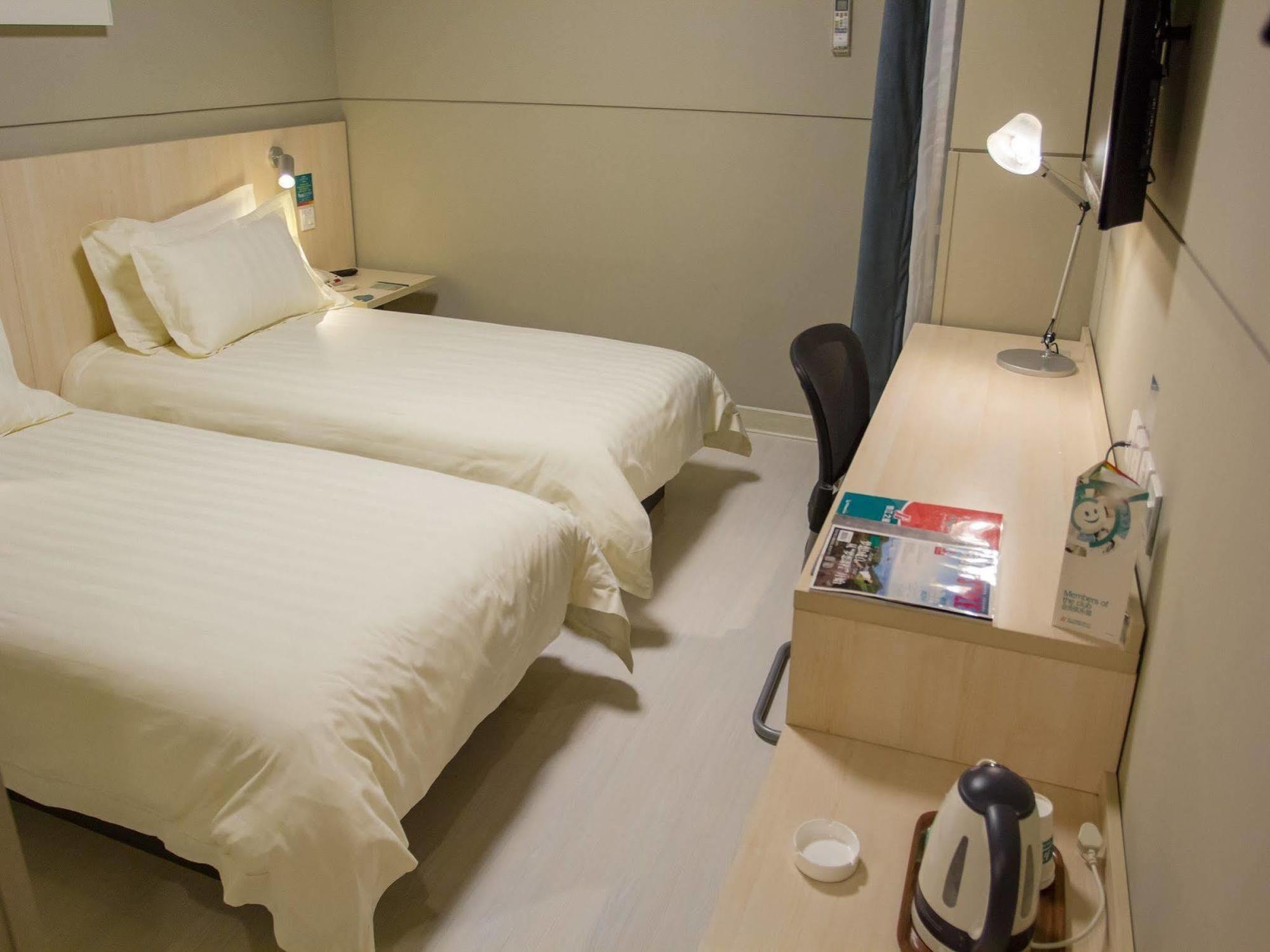 Jingjiang New Expo Centre Hotel