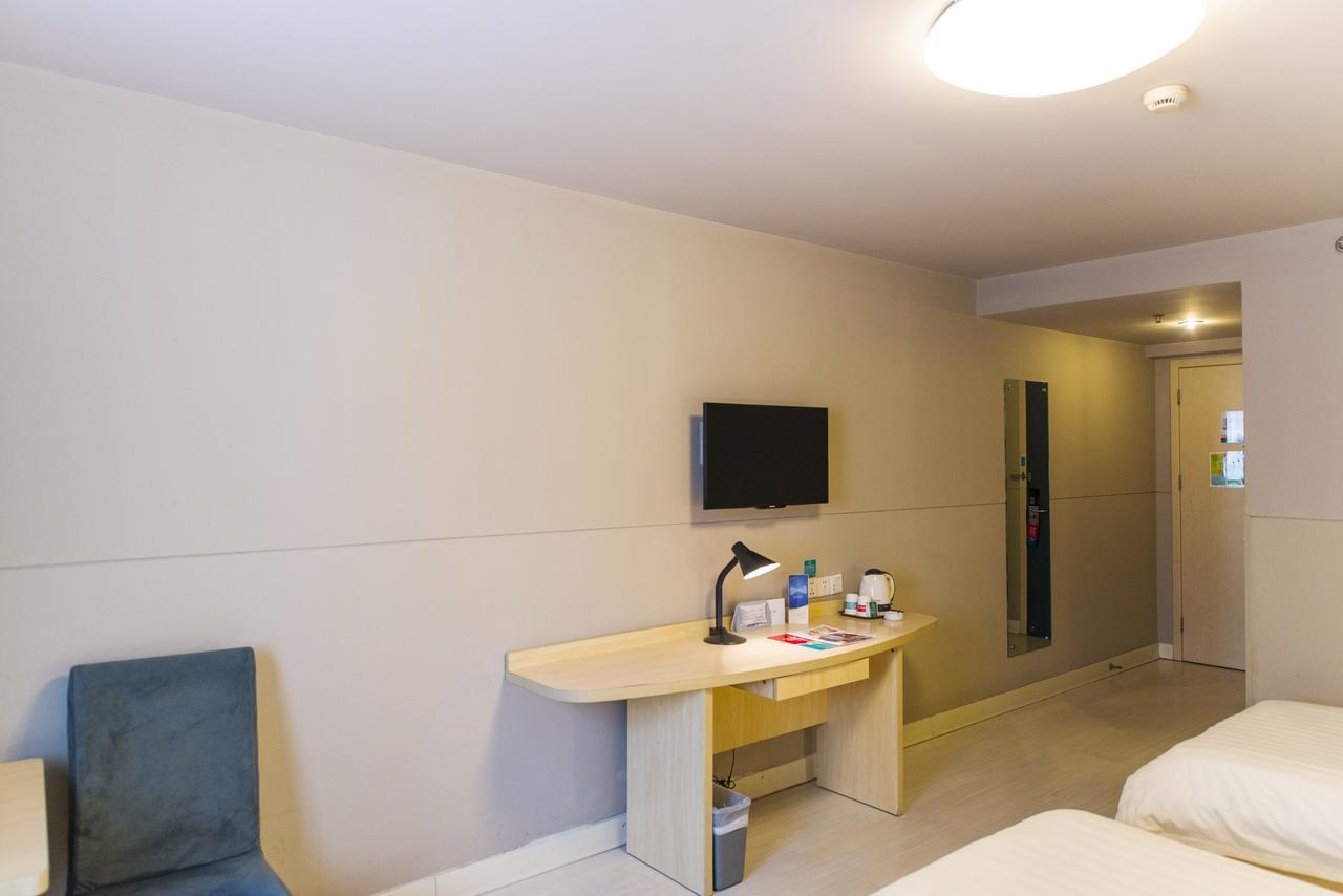 Jingjiang New Expo Centre Hotel Shanghai
