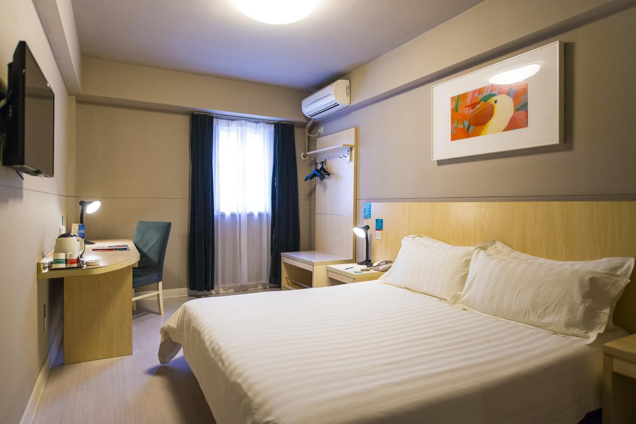 Jingjiang New Expo Centre Hotel