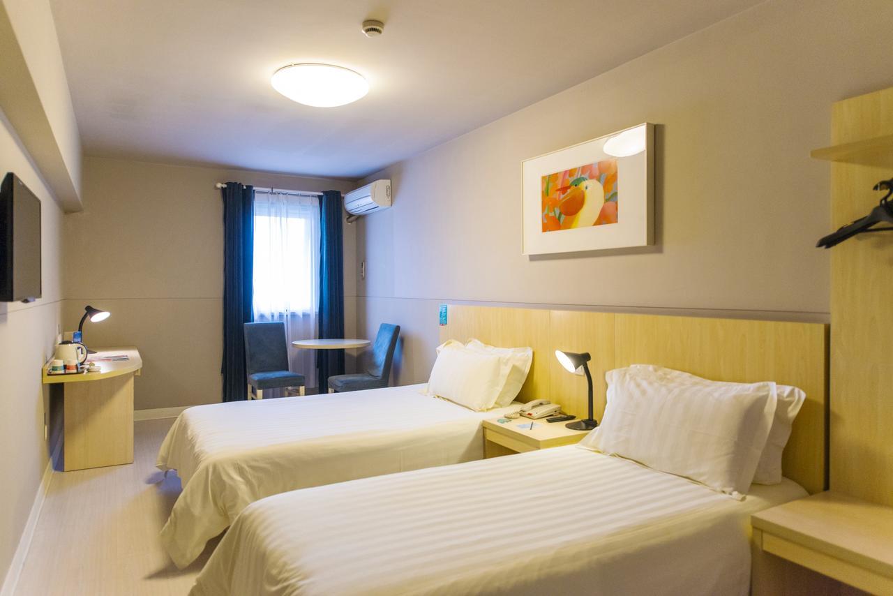 Jingjiang New Expo Centre Hotel 3*