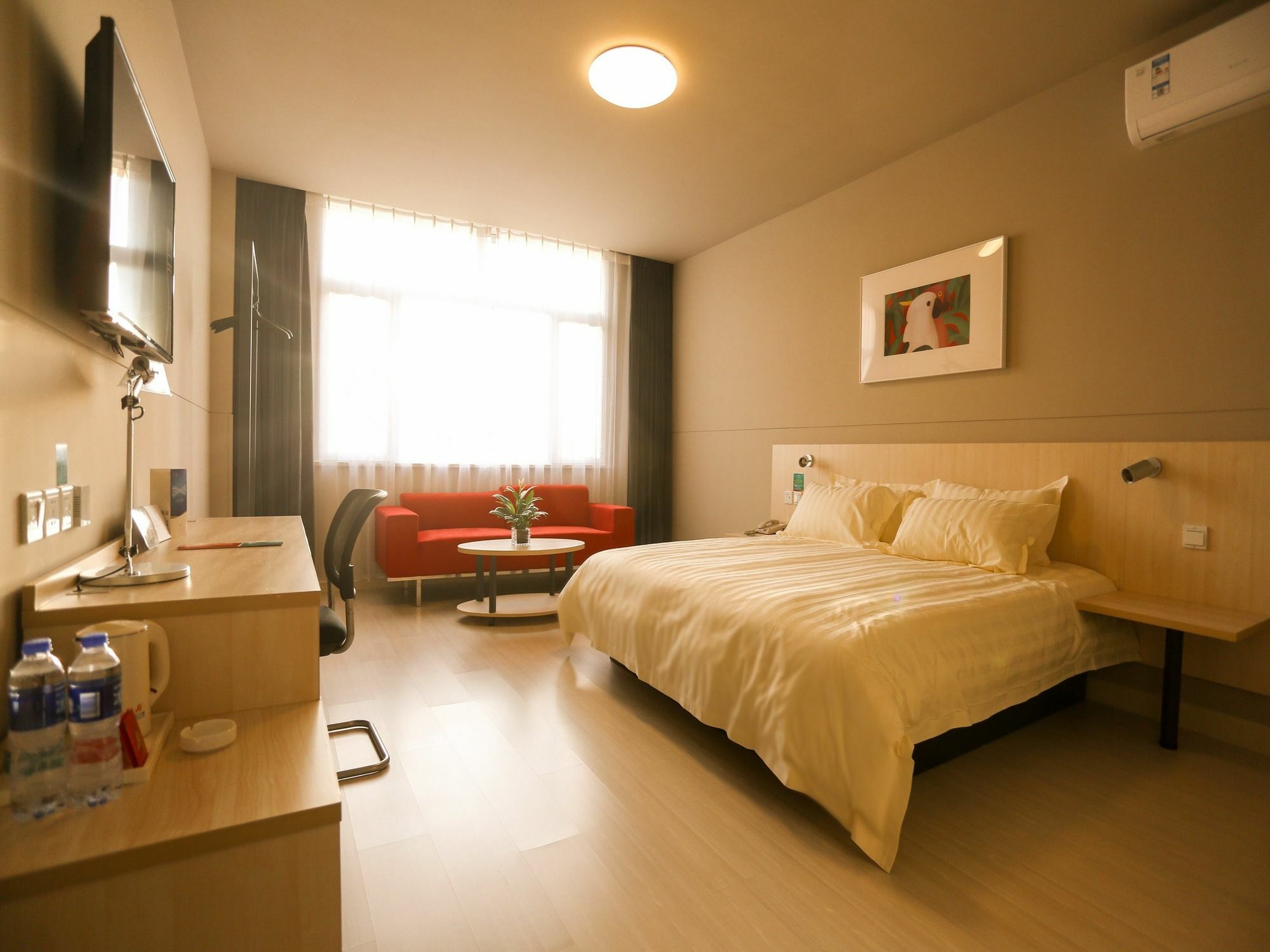 Jingjiang New Expo Centre Hotel Shanghai