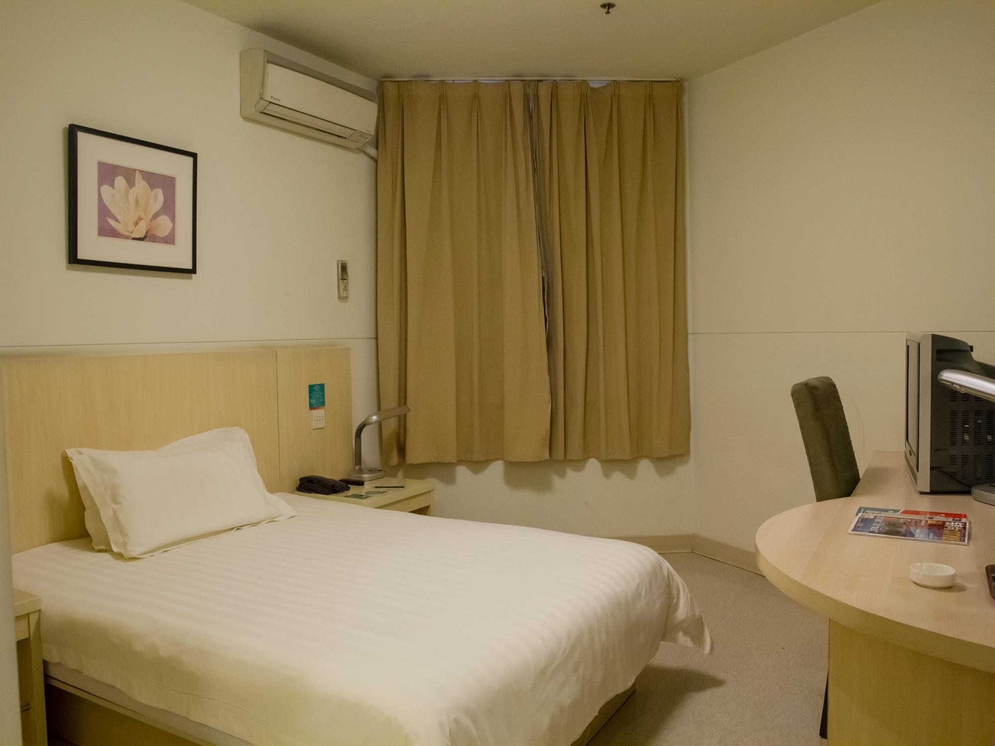 Jingjiang New Expo Centre 3*