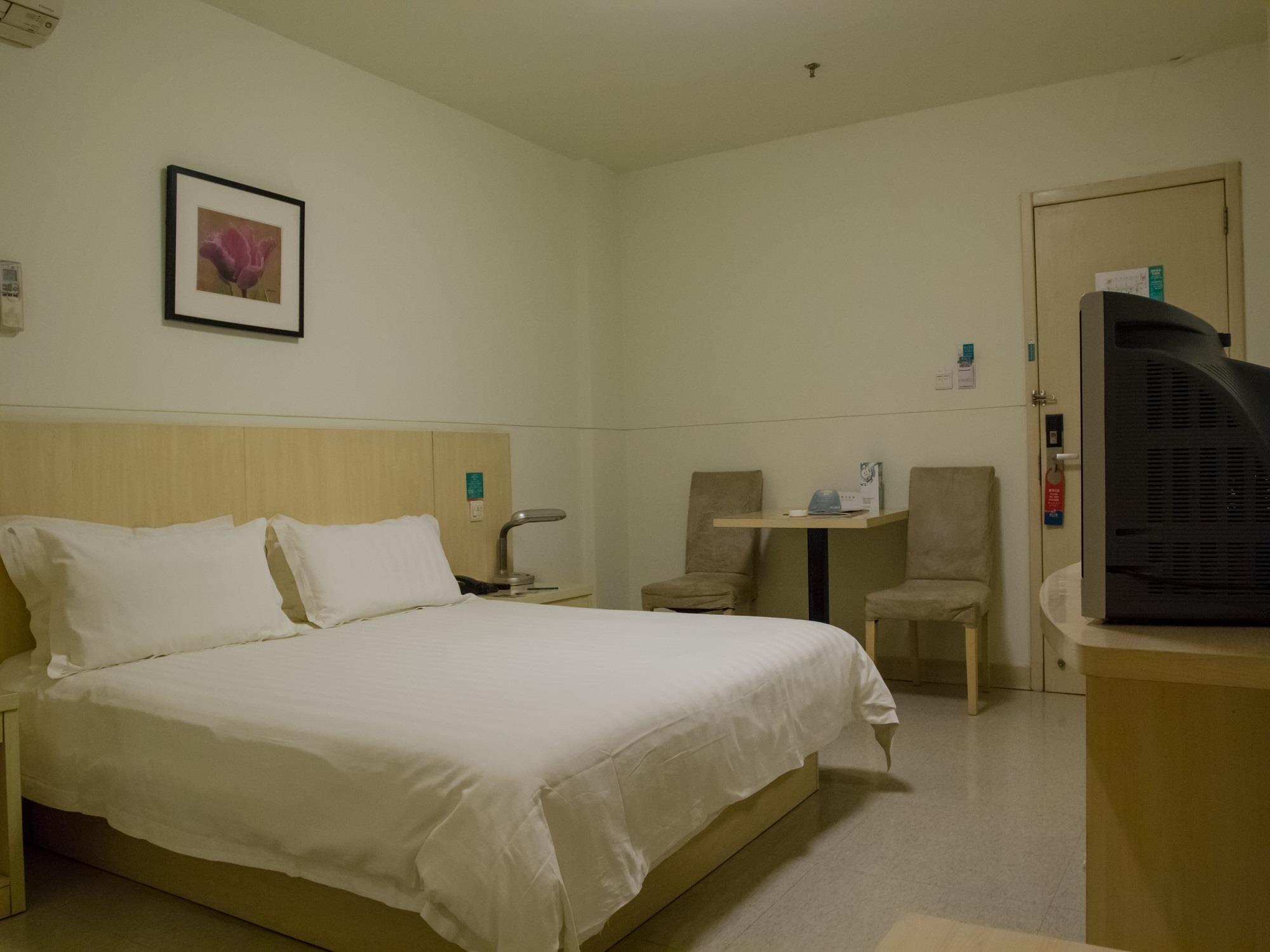 Hotel Jingjiang New Expo Centre Shanghai
