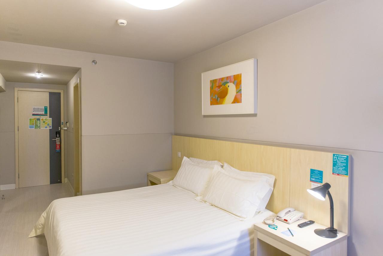 Hotel Jingjiang New Expo Centre