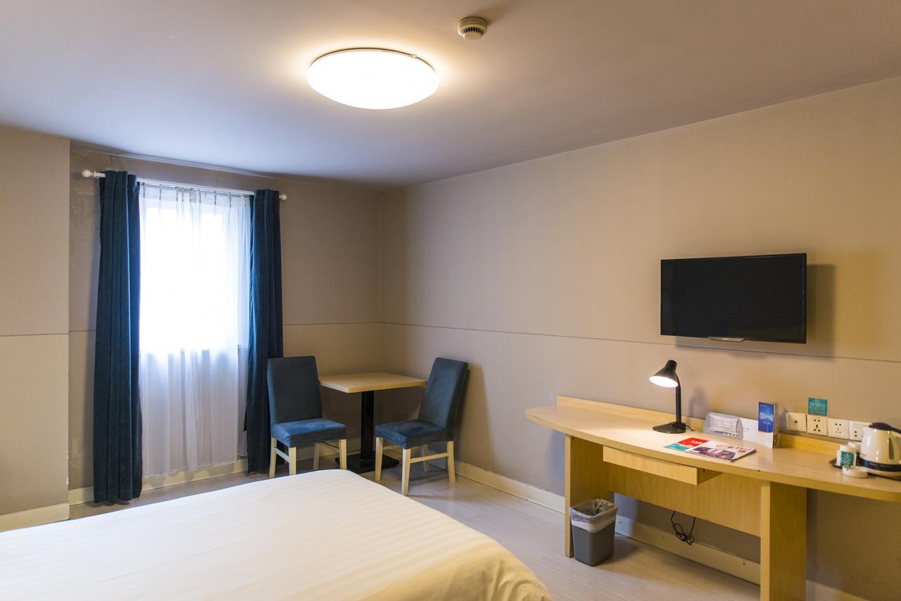 Jingjiang New Expo Centre Hotel Shanghai
