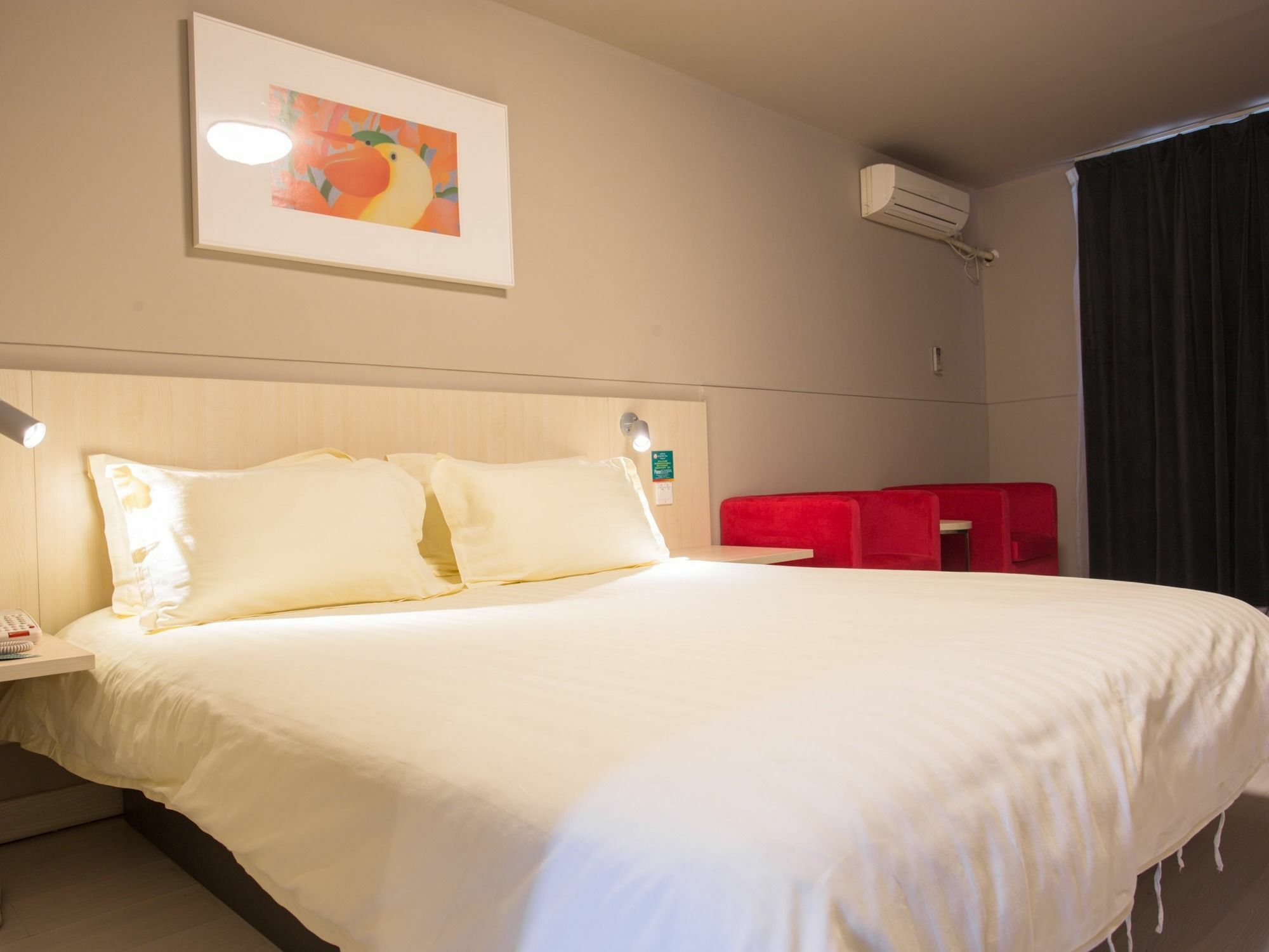 Hotel Jingjiang New Expo Centre
