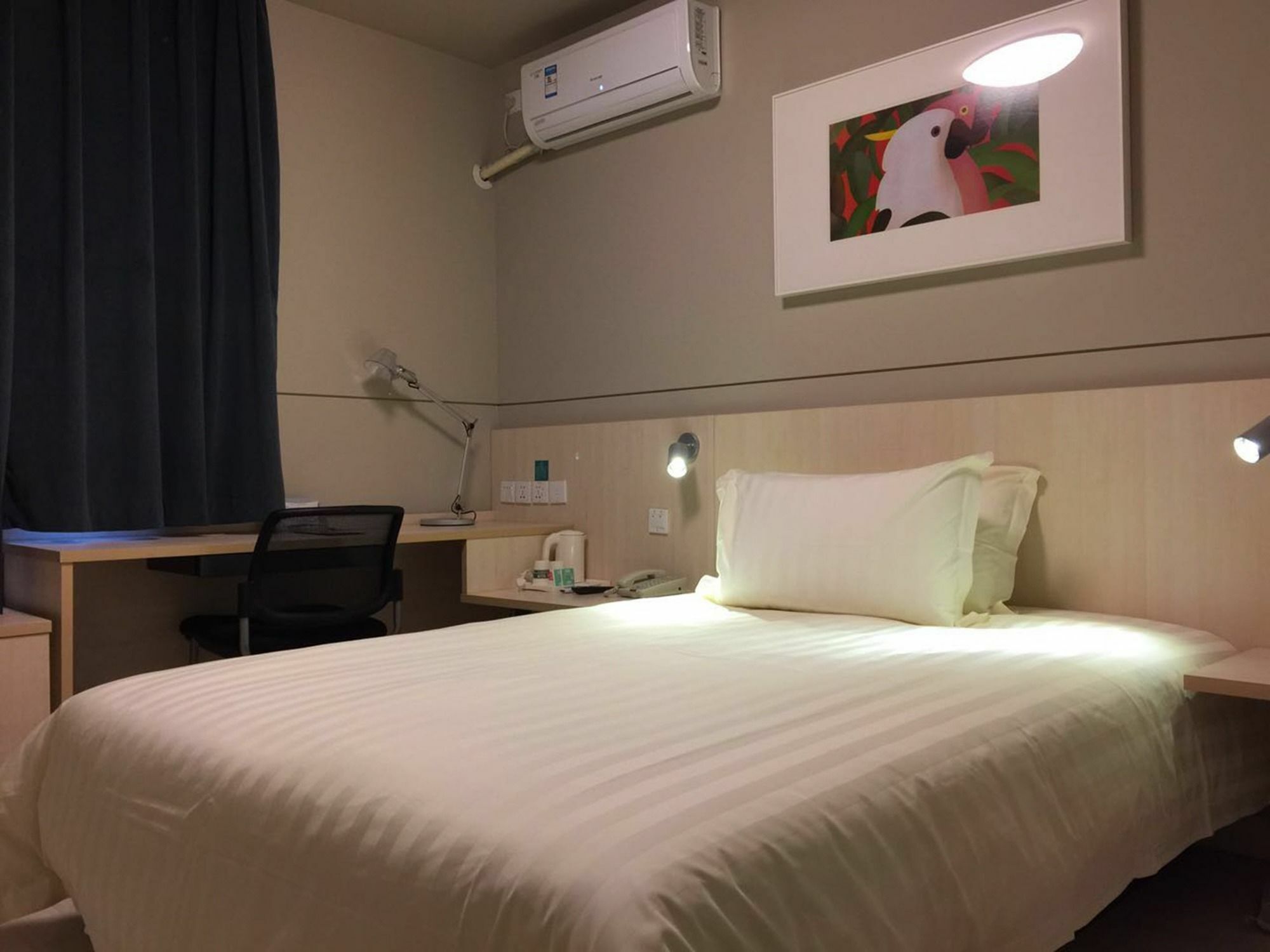 Hotel Jingjiang New Expo Centre Shanghai